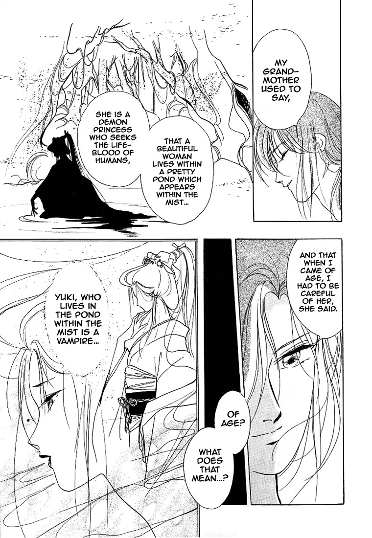 Kyuuketsuhime Yui: Kanonshou Chapter 2 page 20 - Chapter 2: The Closed Pond