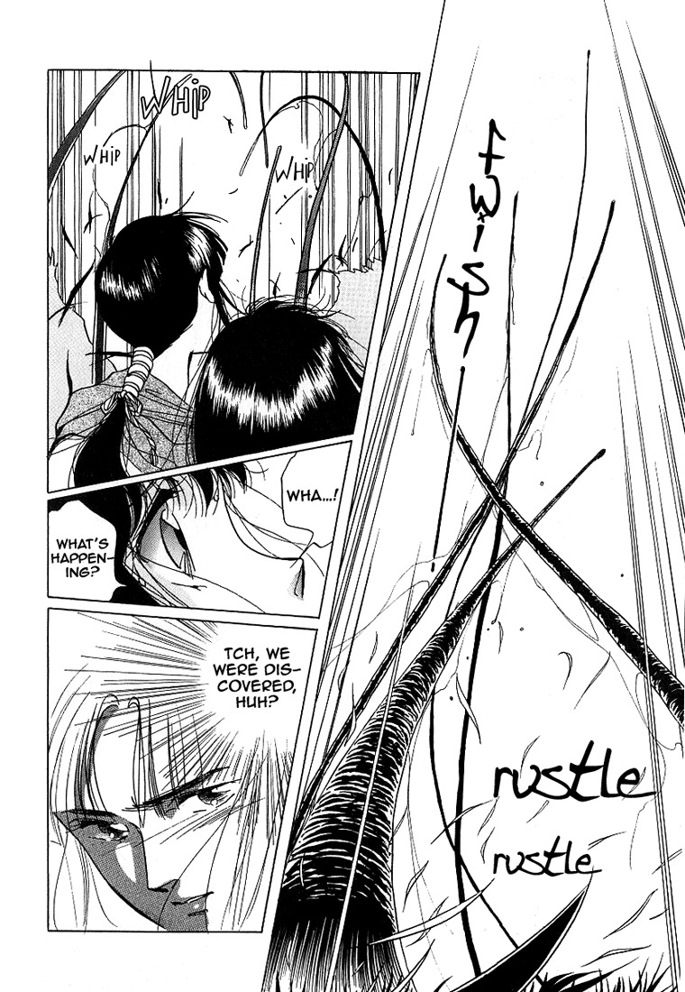 Kyuuketsuhime Yui: Kanonshou Chapter 2 page 23 - Chapter 2: The Closed Pond
