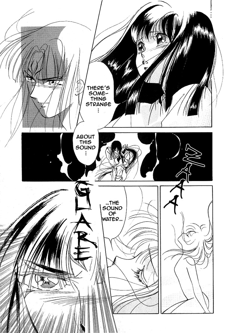 Kyuuketsuhime Yui: Kanonshou Chapter 2 page 27 - Chapter 2: The Closed Pond