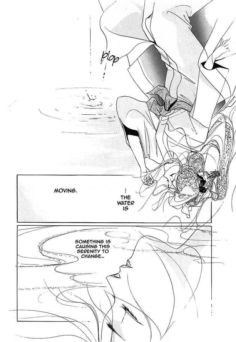 Kyuuketsuhime Yui: Kanonshou Chapter 2 page 3 - Chapter 2: The Closed Pond
