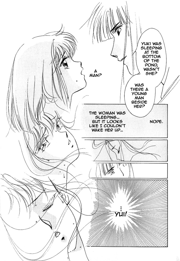 Kyuuketsuhime Yui: Kanonshou Chapter 2 page 33 - Chapter 2: The Closed Pond