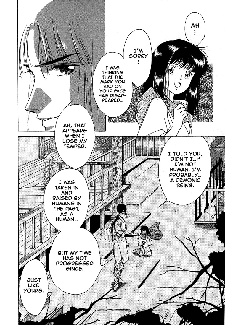 Kyuuketsuhime Yui: Kanonshou Chapter 2 page 36 - Chapter 2: The Closed Pond