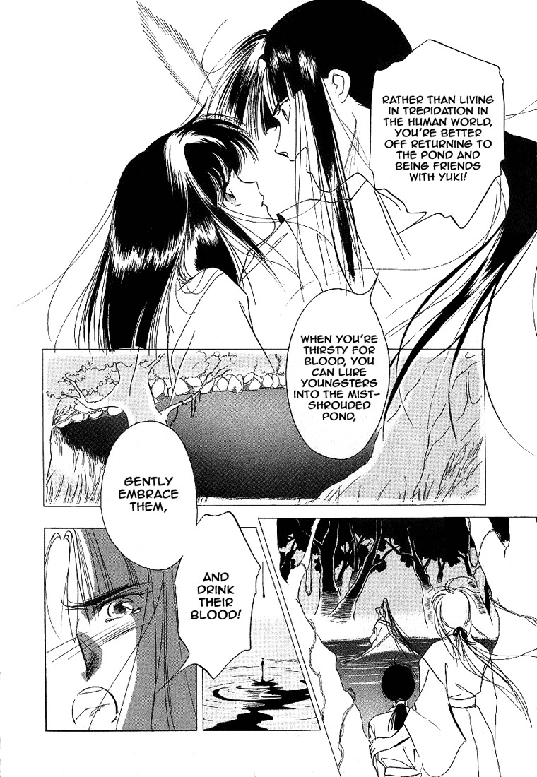 Kyuuketsuhime Yui: Kanonshou Chapter 2 page 38 - Chapter 2: The Closed Pond
