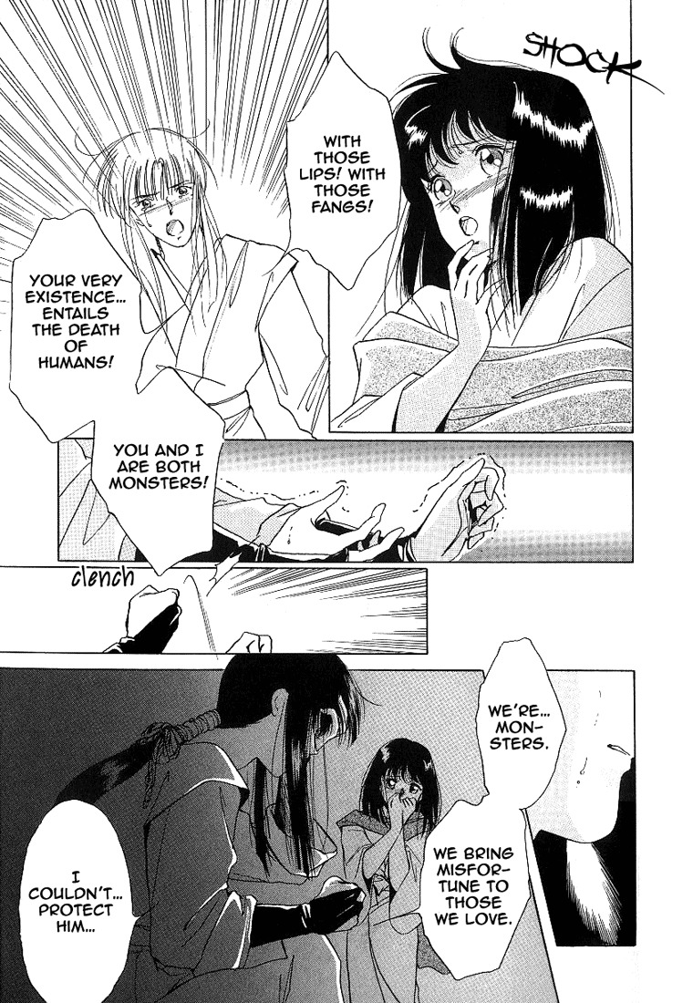 Kyuuketsuhime Yui: Kanonshou Chapter 2 page 39 - Chapter 2: The Closed Pond