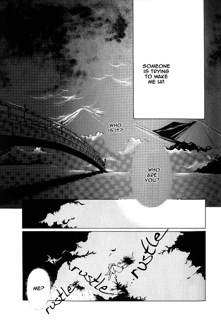 Kyuuketsuhime Yui: Kanonshou Chapter 2 page 4 - Chapter 2: The Closed Pond