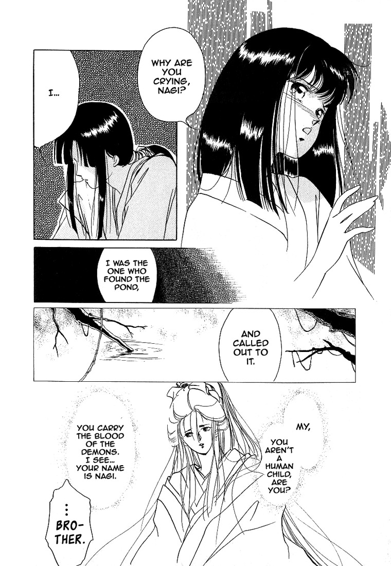 Kyuuketsuhime Yui: Kanonshou Chapter 2 page 40 - Chapter 2: The Closed Pond