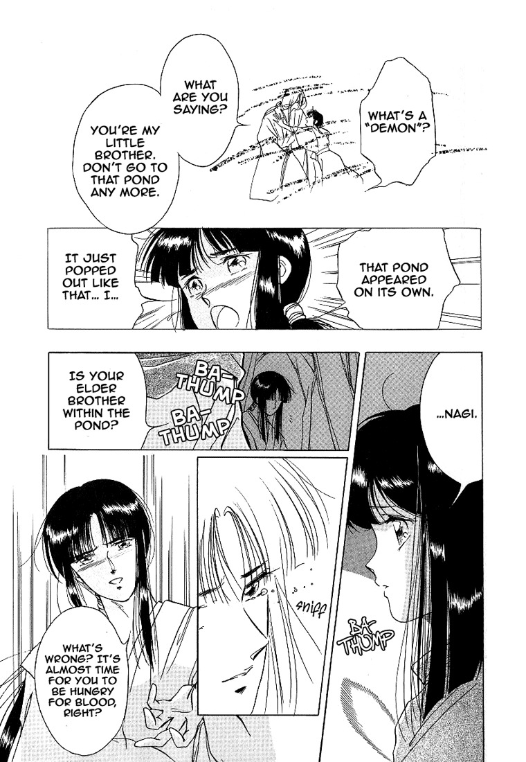 Kyuuketsuhime Yui: Kanonshou Chapter 2 page 41 - Chapter 2: The Closed Pond