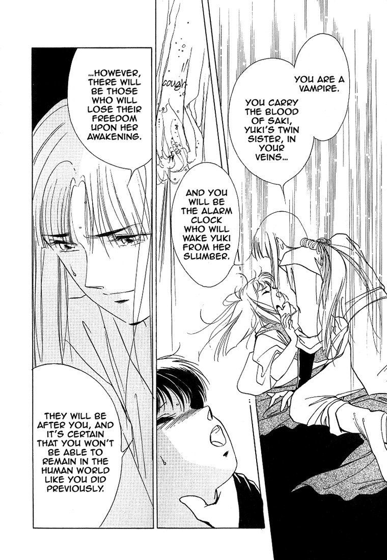 Kyuuketsuhime Yui: Kanonshou Chapter 2 page 44 - Chapter 2: The Closed Pond