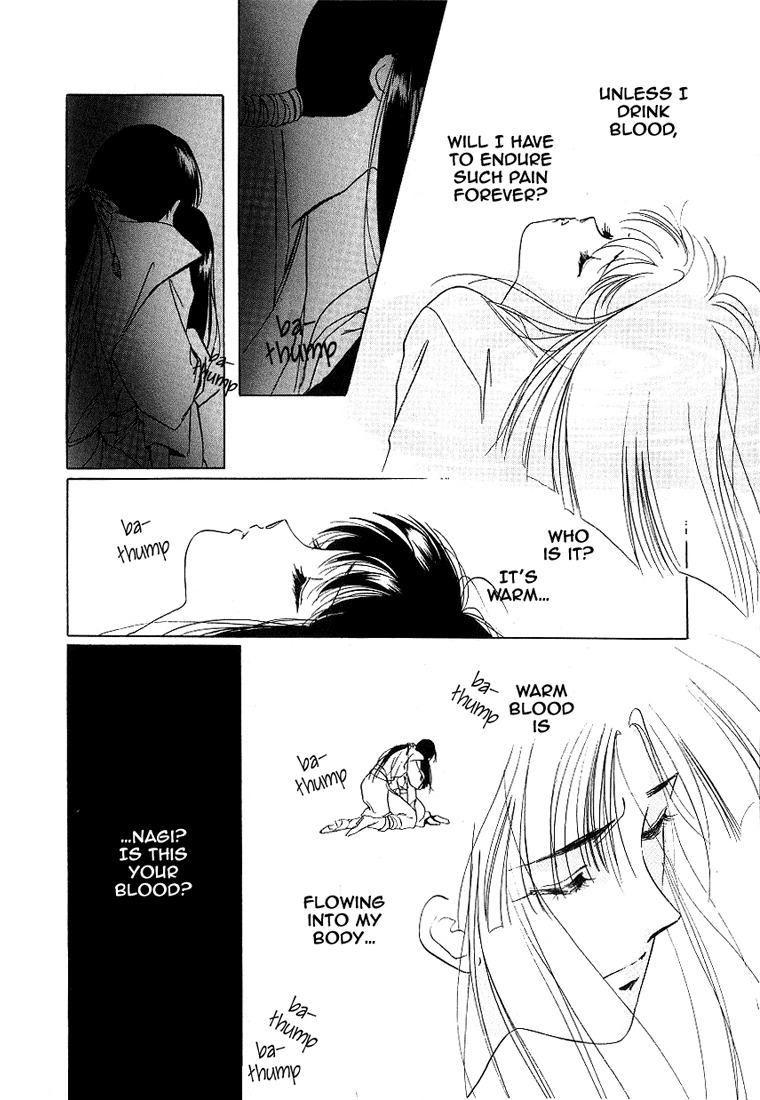 Kyuuketsuhime Yui: Kanonshou Chapter 2 page 46 - Chapter 2: The Closed Pond