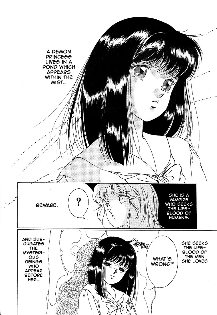 Kyuuketsuhime Yui: Kanonshou Chapter 2 page 48 - Chapter 2: The Closed Pond