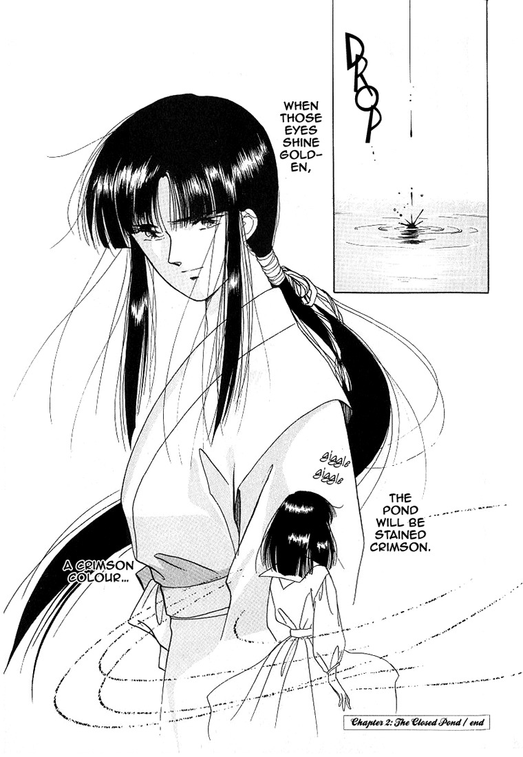 Kyuuketsuhime Yui: Kanonshou Chapter 2 page 49 - Chapter 2: The Closed Pond