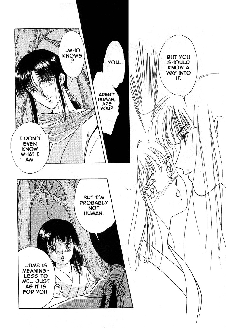 Kyuuketsuhime Yui: Kanonshou Chapter 2 page 9 - Chapter 2: The Closed Pond