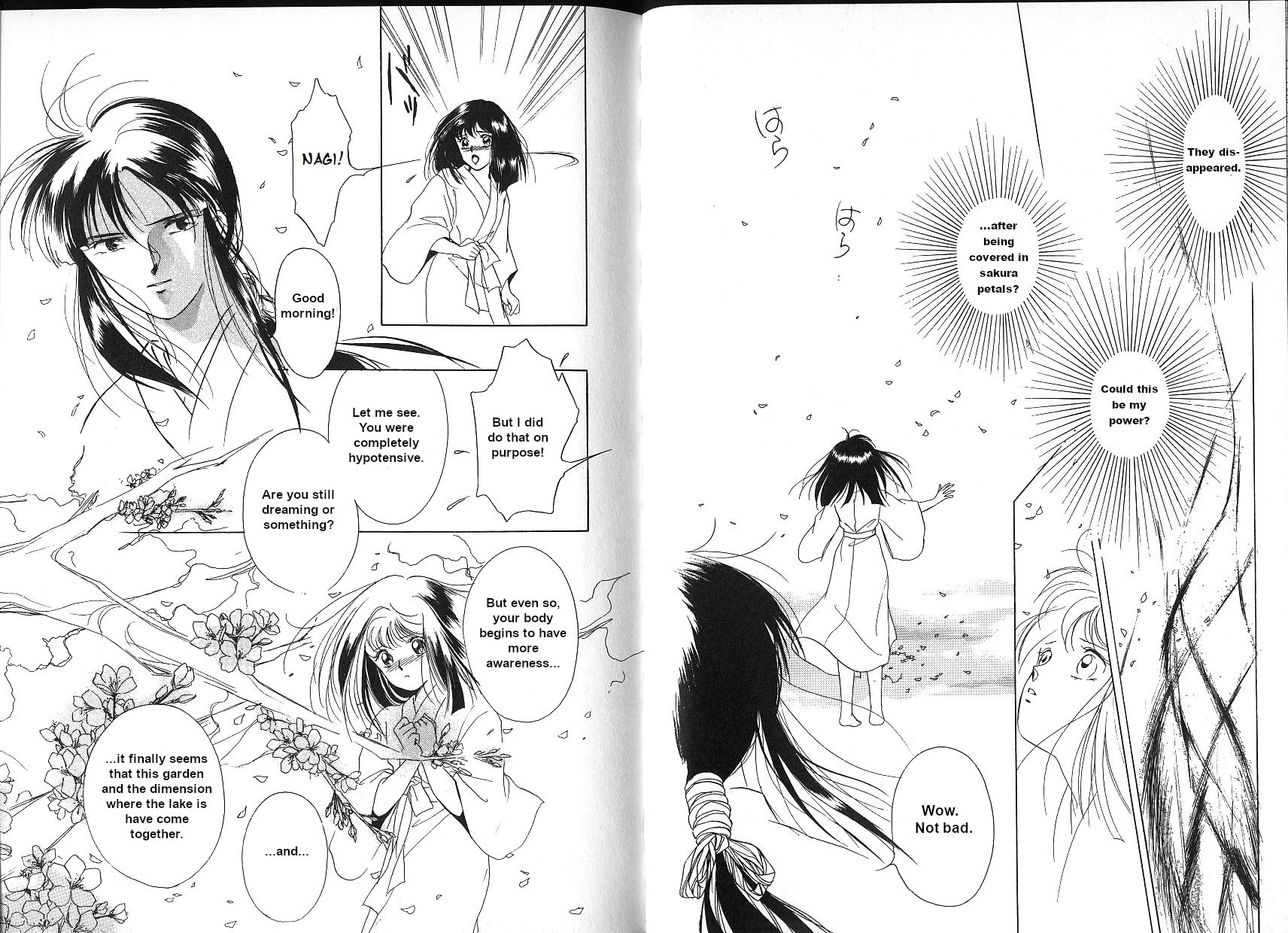 Kyuuketsuhime Yui: Kanonshou Chapter 3 page 15 - Chapter 3: When Sakura Petals Dance