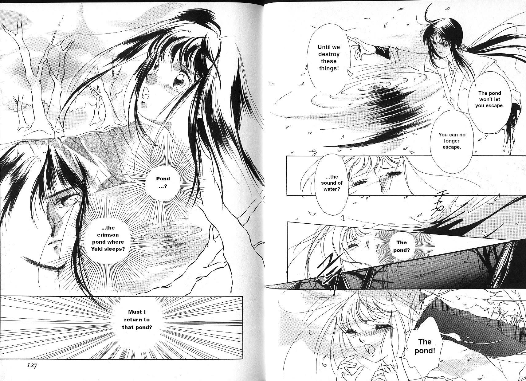 Kyuuketsuhime Yui: Kanonshou Chapter 3 page 16 - Chapter 3: When Sakura Petals Dance