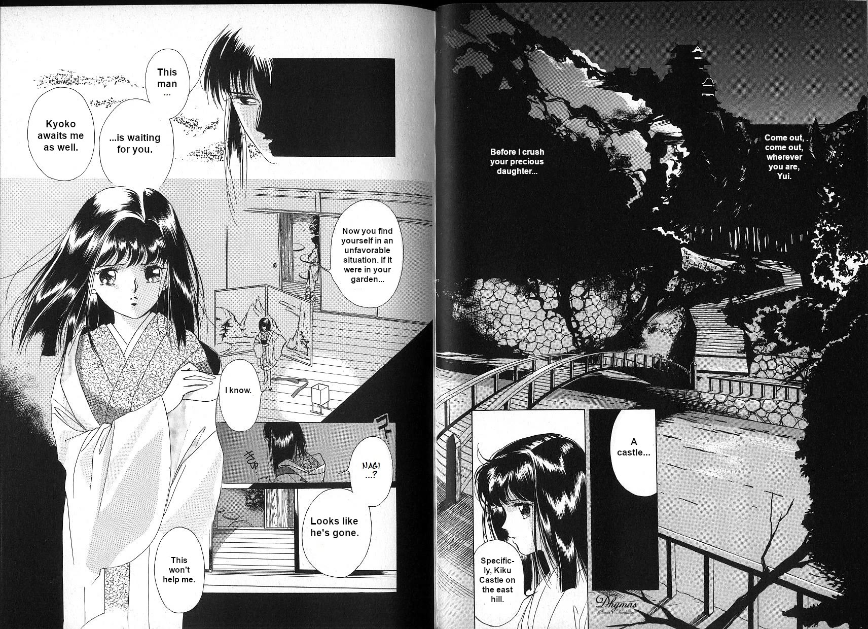 Kyuuketsuhime Yui: Kanonshou Chapter 3 page 20 - Chapter 3: When Sakura Petals Dance