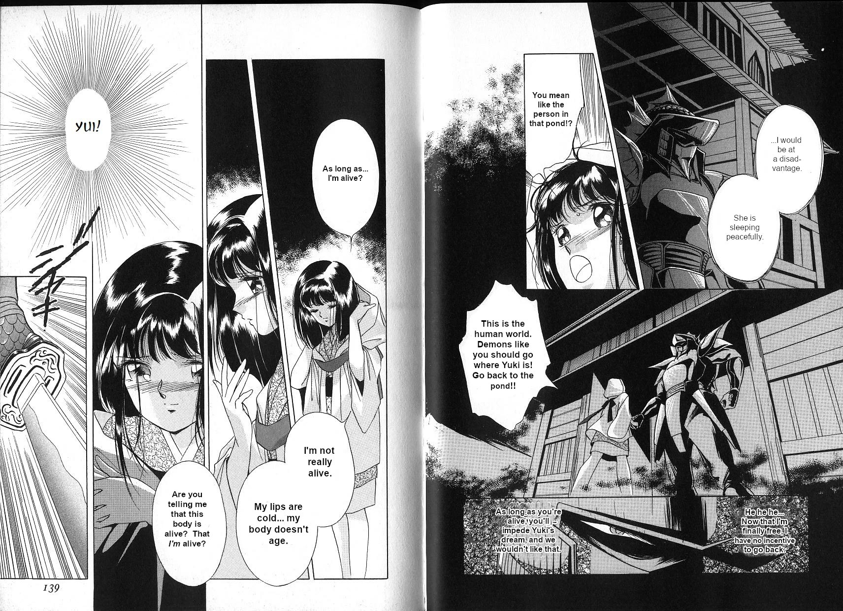 Kyuuketsuhime Yui: Kanonshou Chapter 3 page 22 - Chapter 3: When Sakura Petals Dance