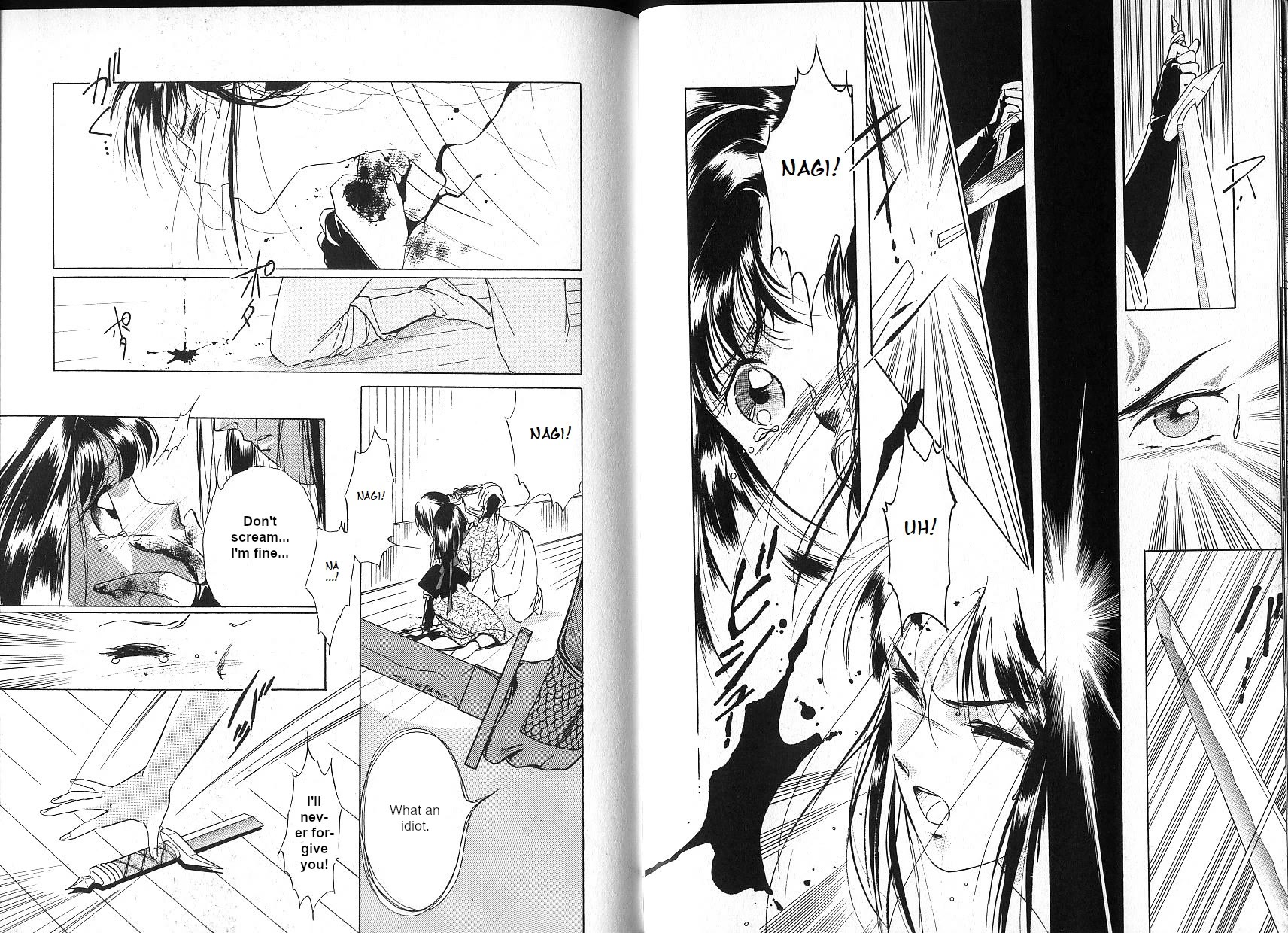 Kyuuketsuhime Yui: Kanonshou Chapter 3 page 29 - Chapter 3: When Sakura Petals Dance