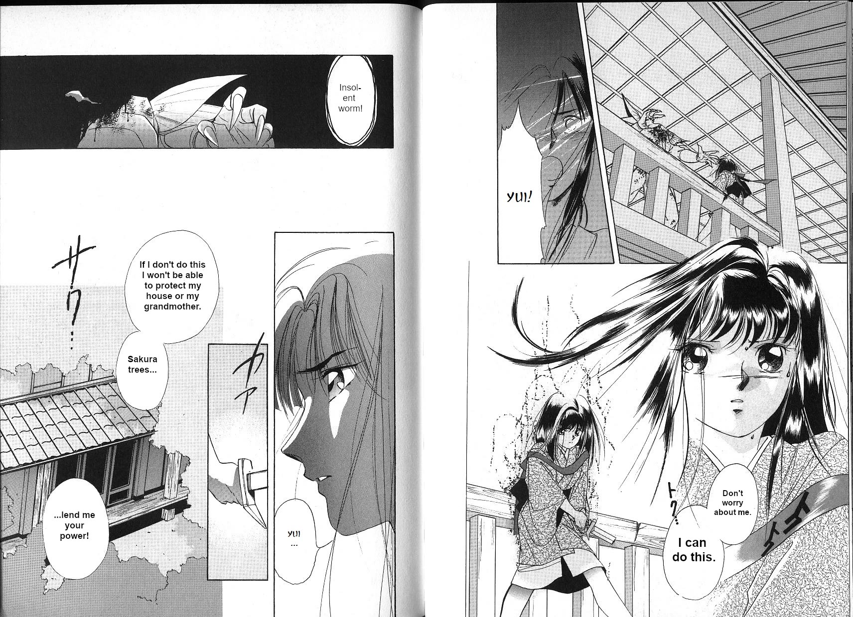 Kyuuketsuhime Yui: Kanonshou Chapter 3 page 32 - Chapter 3: When Sakura Petals Dance