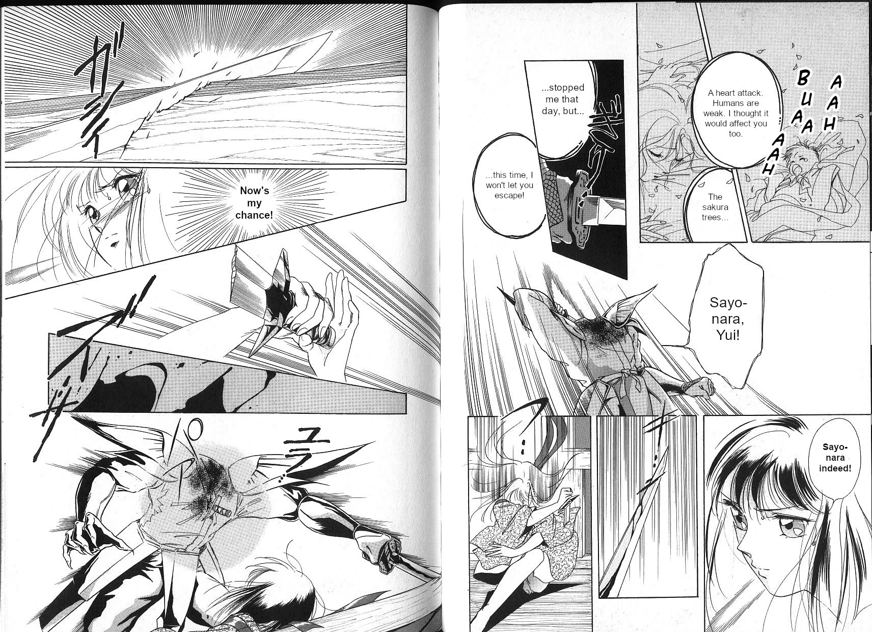 Kyuuketsuhime Yui: Kanonshou Chapter 3 page 35 - Chapter 3: When Sakura Petals Dance