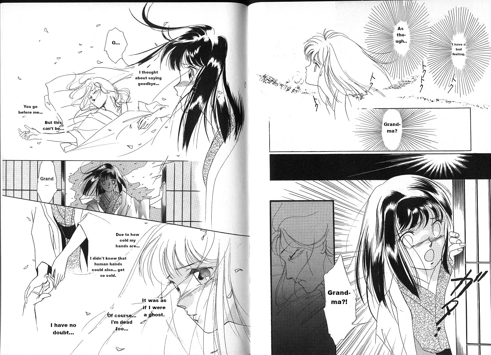 Kyuuketsuhime Yui: Kanonshou Chapter 3 page 40 - Chapter 3: When Sakura Petals Dance