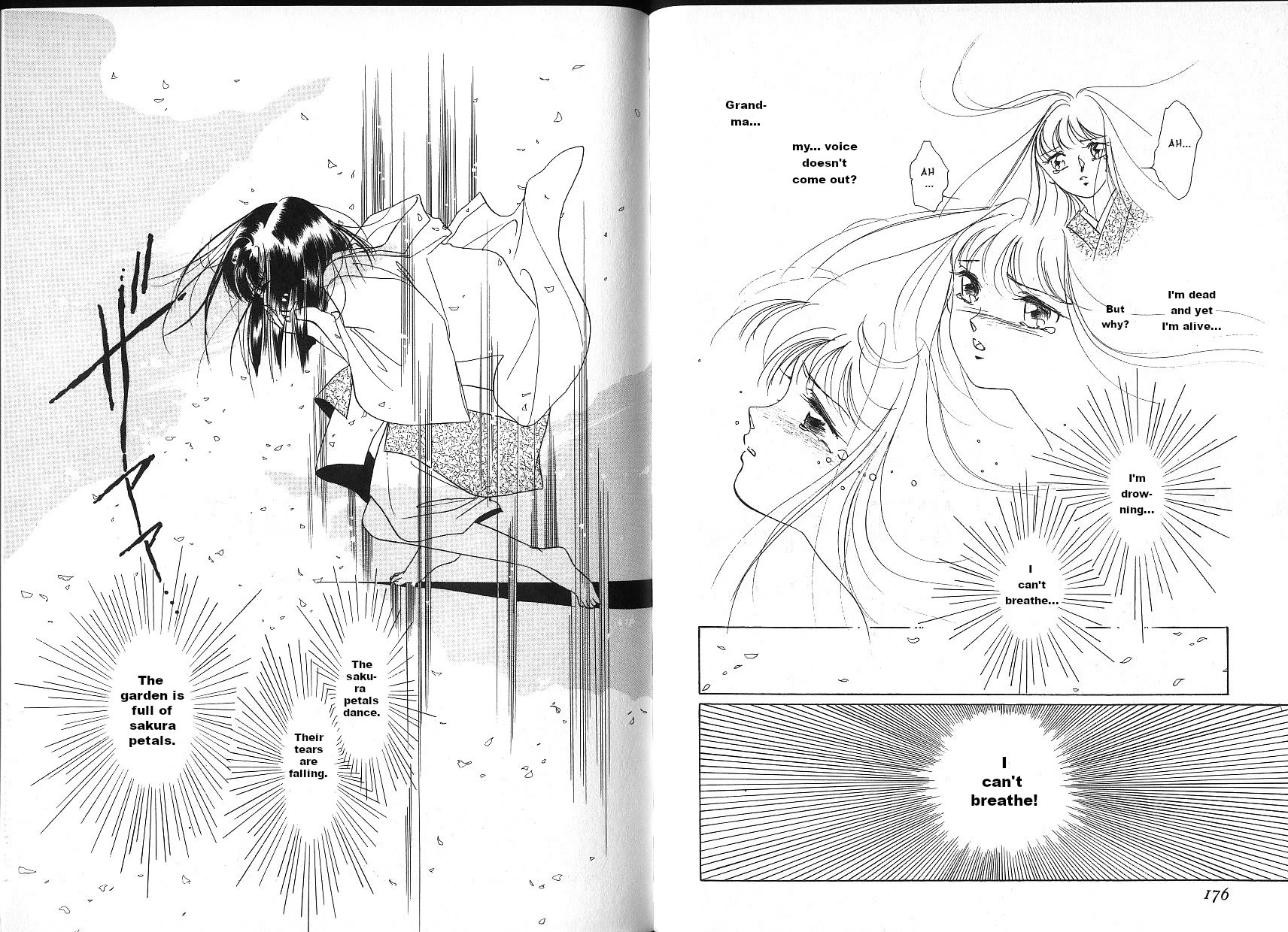 Kyuuketsuhime Yui: Kanonshou Chapter 3 page 41 - Chapter 3: When Sakura Petals Dance