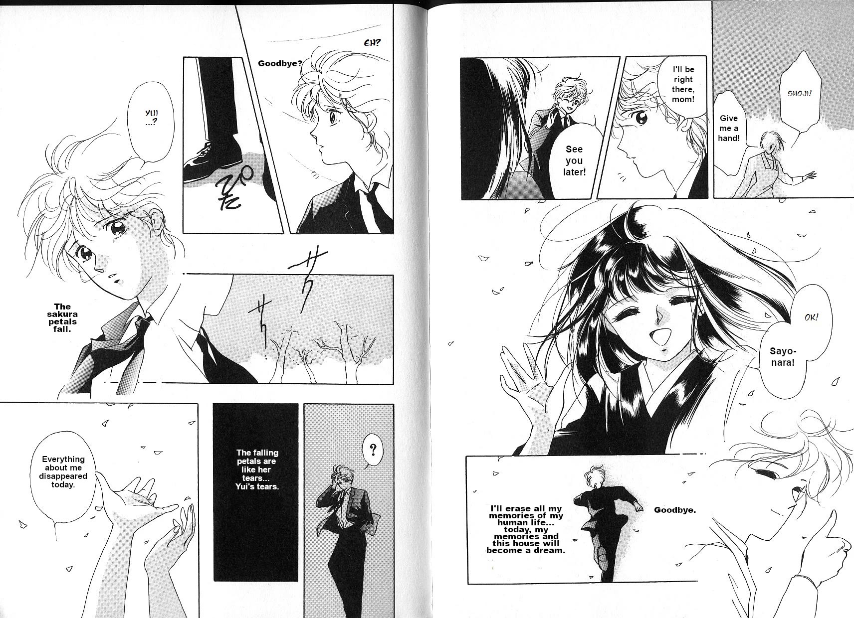 Kyuuketsuhime Yui: Kanonshou Chapter 3 page 44 - Chapter 3: When Sakura Petals Dance