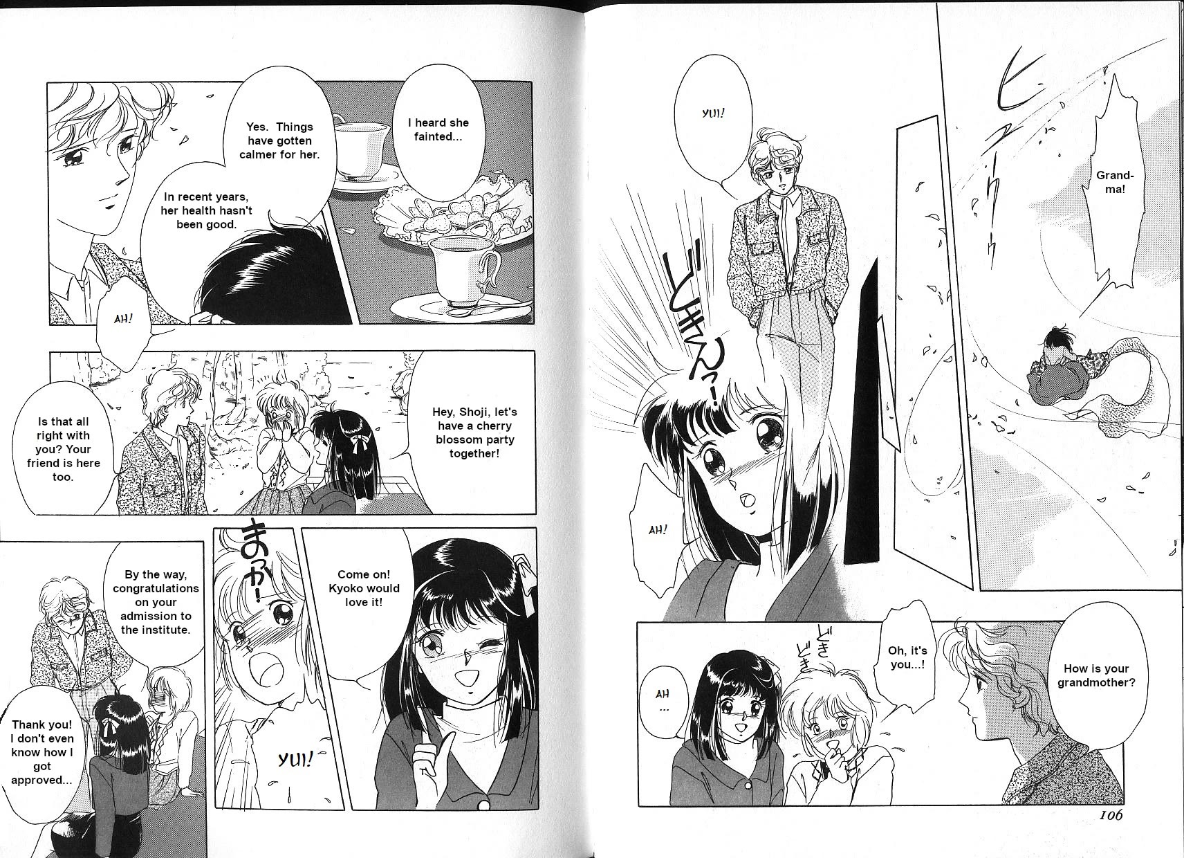 Kyuuketsuhime Yui: Kanonshou Chapter 3 page 6 - Chapter 3: When Sakura Petals Dance
