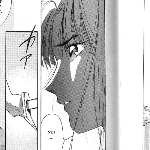 Kyuuketsuhime Yui: Kanonshou Chapter 3: When Sakura Petals Dance cover