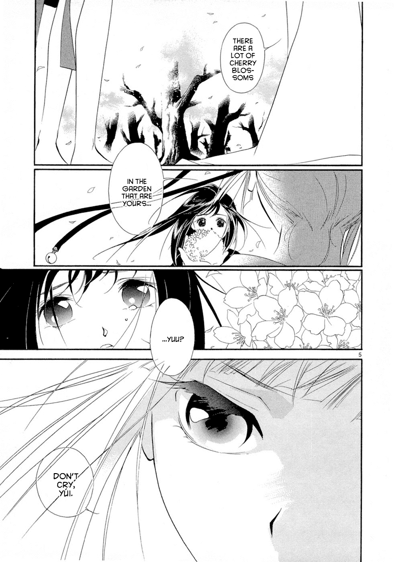 Kyuuketsuhime Chapter 1.2 page 11 - Chapter 1 v2