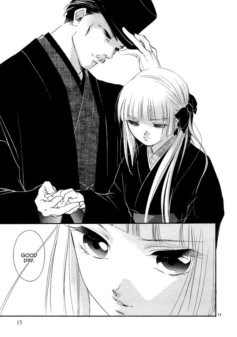 Kyuuketsuhime Chapter 1.2 page 18 - Chapter 1 v2