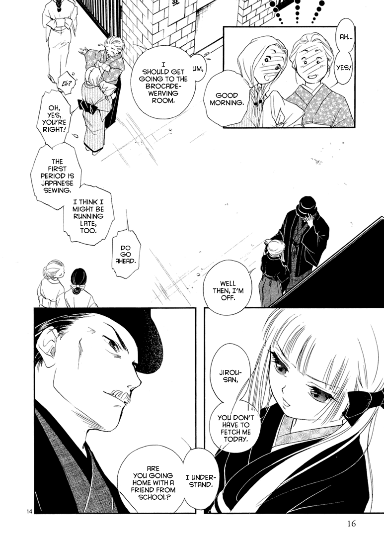 Kyuuketsuhime Chapter 1.2 page 19 - Chapter 1 v2