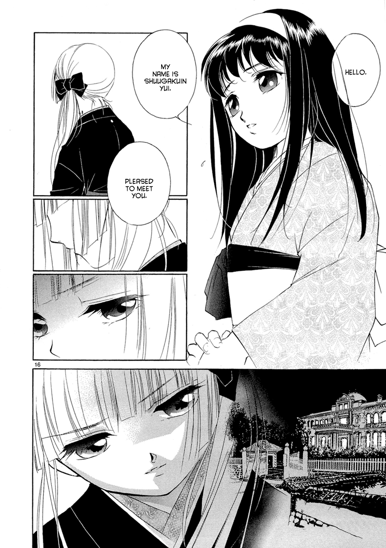 Kyuuketsuhime Chapter 1.2 page 21 - Chapter 1 v2