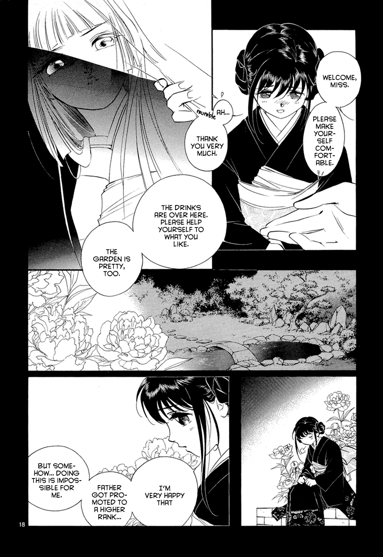 Kyuuketsuhime Chapter 1.2 page 23 - Chapter 1 v2