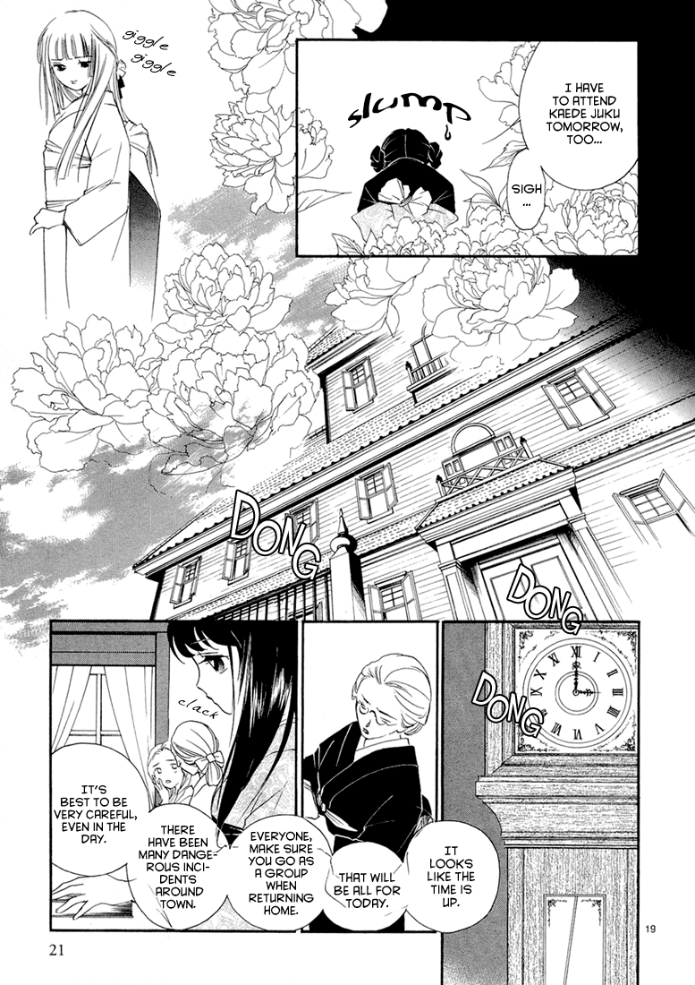 Kyuuketsuhime Chapter 1.2 page 24 - Chapter 1 v2