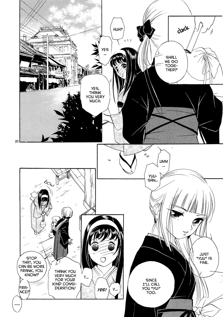 Kyuuketsuhime Chapter 1.2 page 25 - Chapter 1 v2