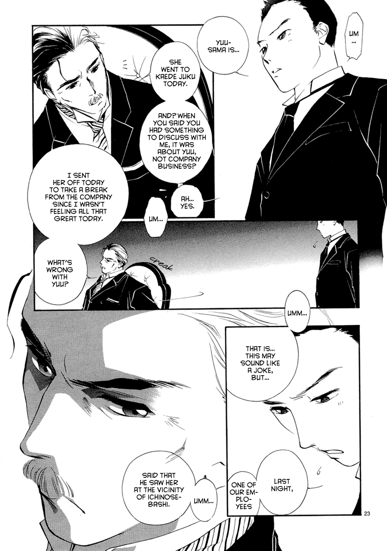 Kyuuketsuhime Chapter 1.2 page 28 - Chapter 1 v2