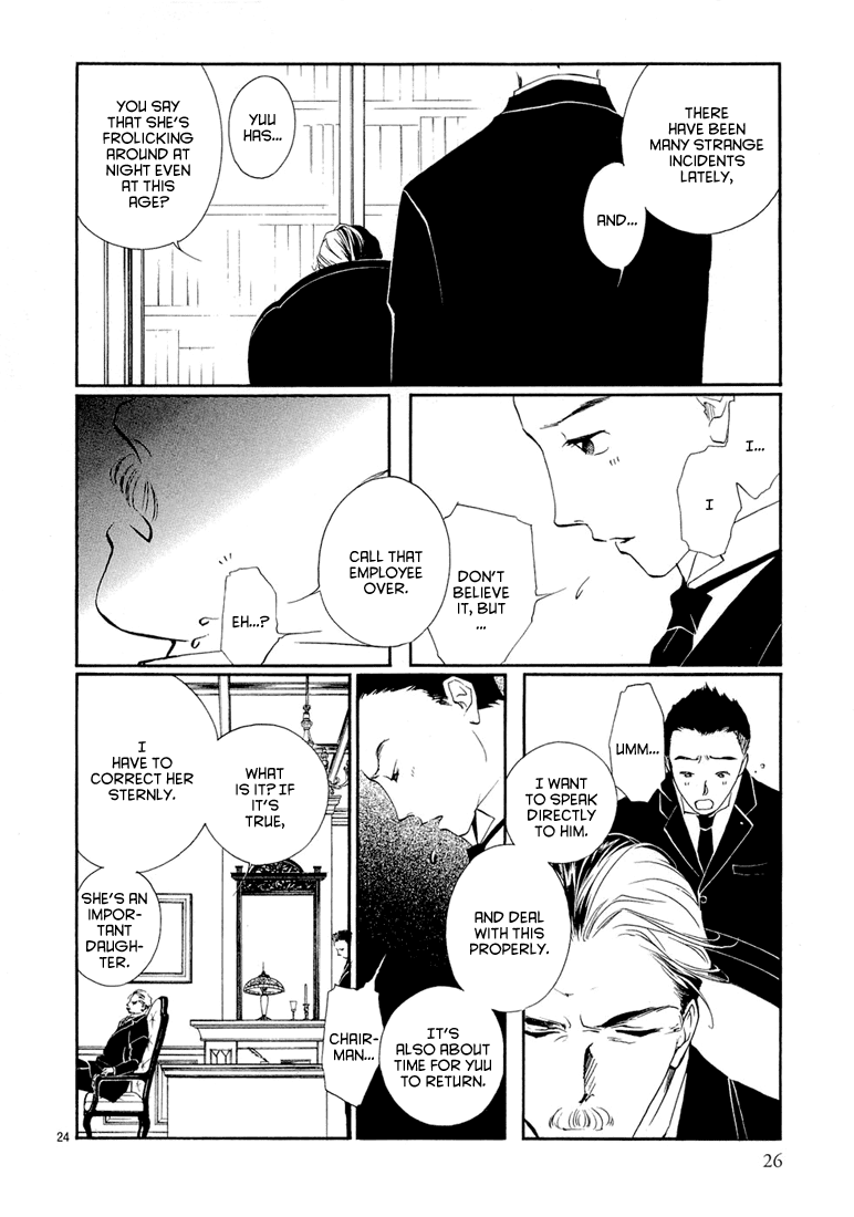 Kyuuketsuhime Chapter 1.2 page 29 - Chapter 1 v2