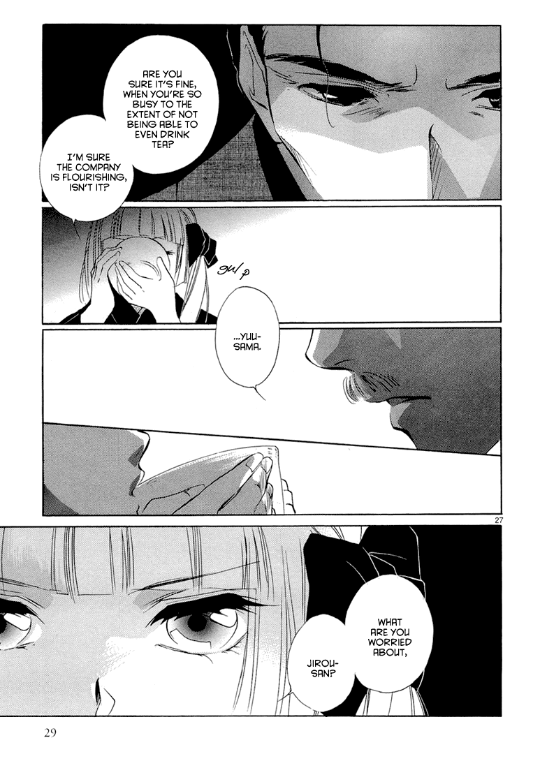 Kyuuketsuhime Chapter 1.2 page 32 - Chapter 1 v2