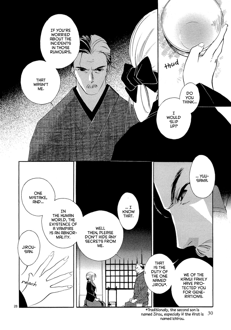 Kyuuketsuhime Chapter 1.2 page 33 - Chapter 1 v2