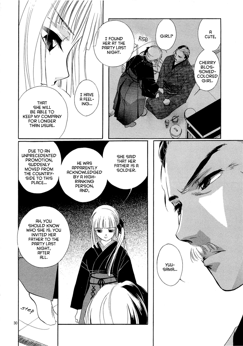 Kyuuketsuhime Chapter 1.2 page 35 - Chapter 1 v2