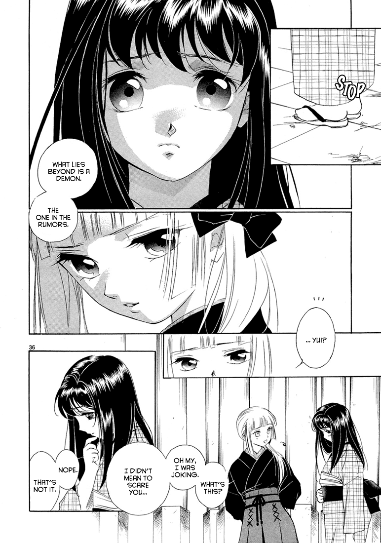 Kyuuketsuhime Chapter 1.2 page 41 - Chapter 1 v2