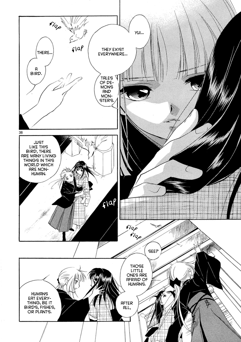 Kyuuketsuhime Chapter 1.2 page 43 - Chapter 1 v2