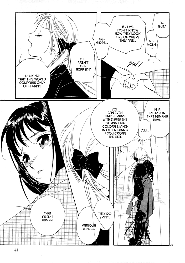 Kyuuketsuhime Chapter 1.2 page 44 - Chapter 1 v2