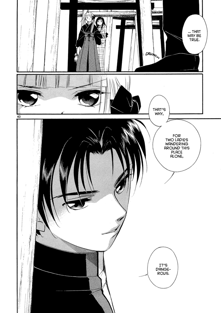 Kyuuketsuhime Chapter 1.2 page 45 - Chapter 1 v2