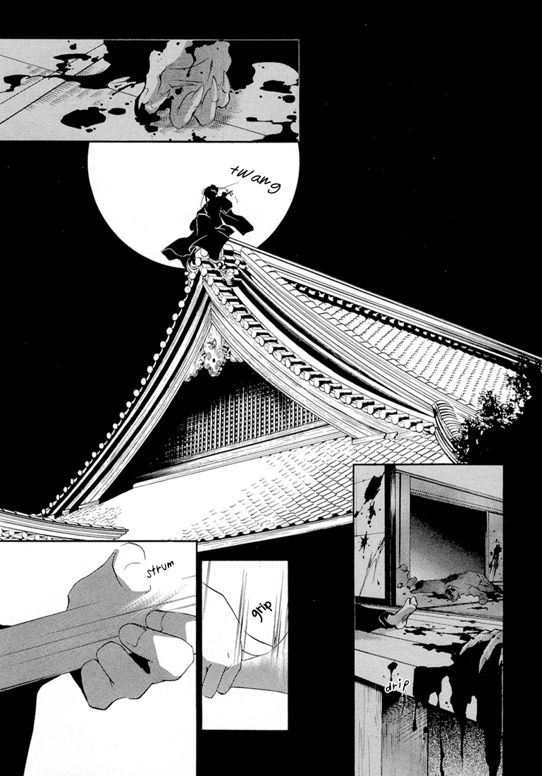 Kyuuketsuhime Chapter 1.2 page 7 - Chapter 1 v2