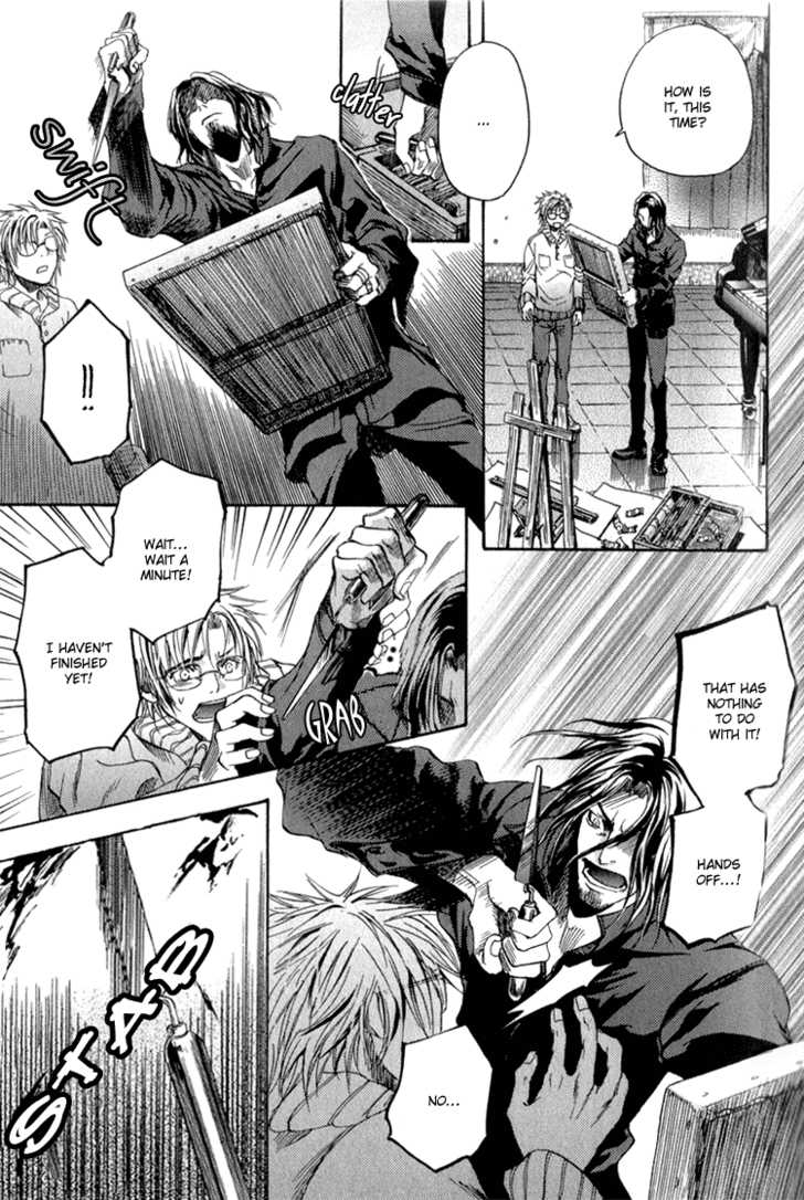 Kyuuketsuki no Shouzou Chapter 1.1 page 13 - Vol.01 Chapter 1