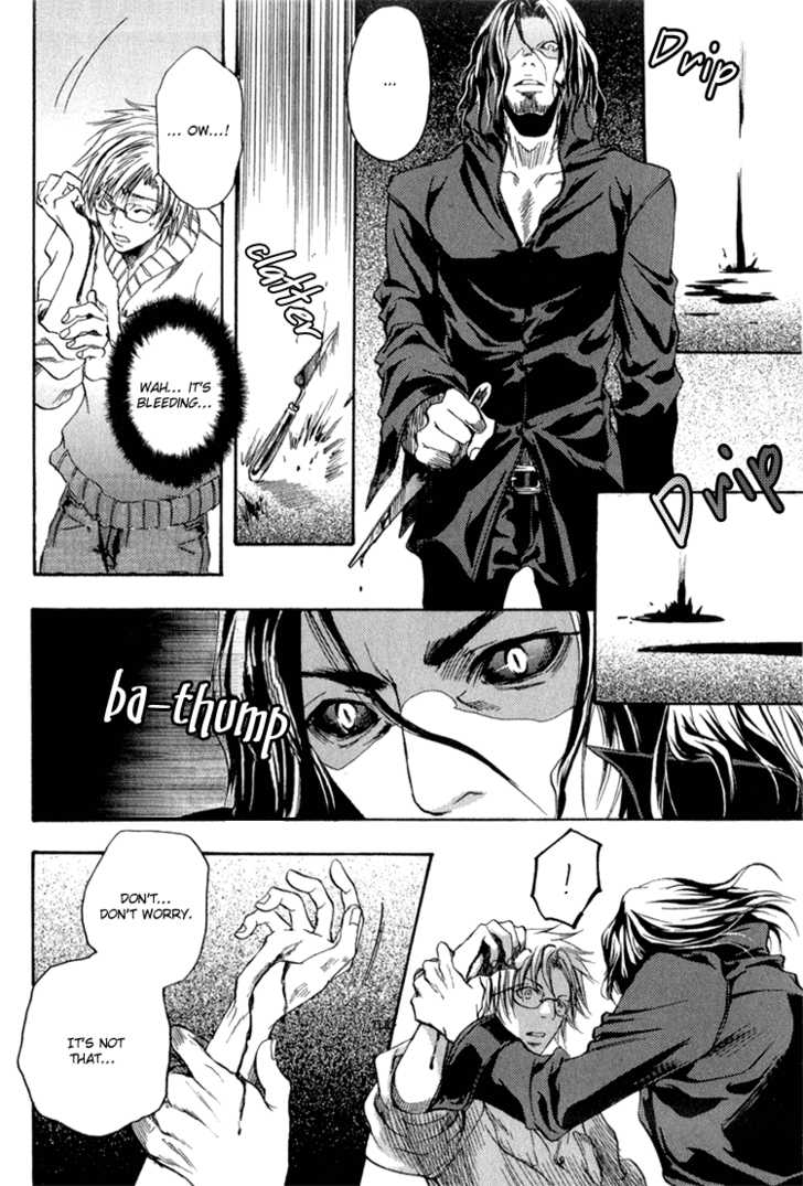 Kyuuketsuki no Shouzou Chapter 1.1 page 14 - Vol.01 Chapter 1