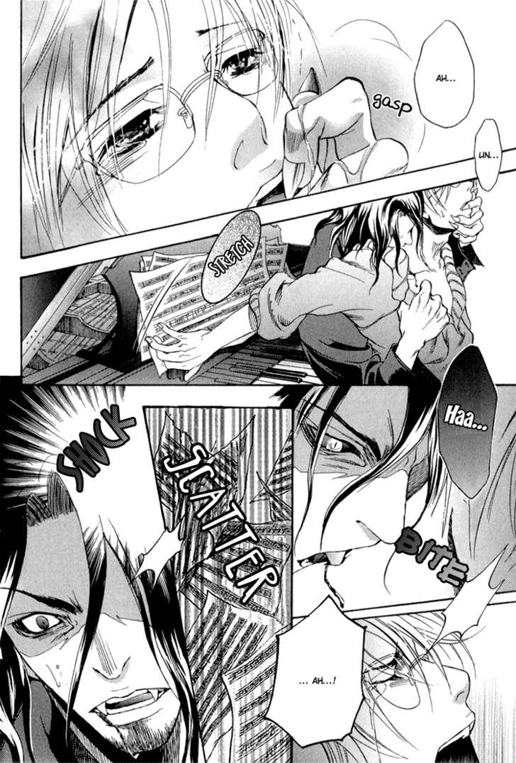Kyuuketsuki no Shouzou Chapter 1.1 page 17 - Vol.01 Chapter 1