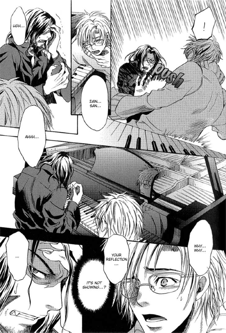 Kyuuketsuki no Shouzou Chapter 1.1 page 18 - Vol.01 Chapter 1