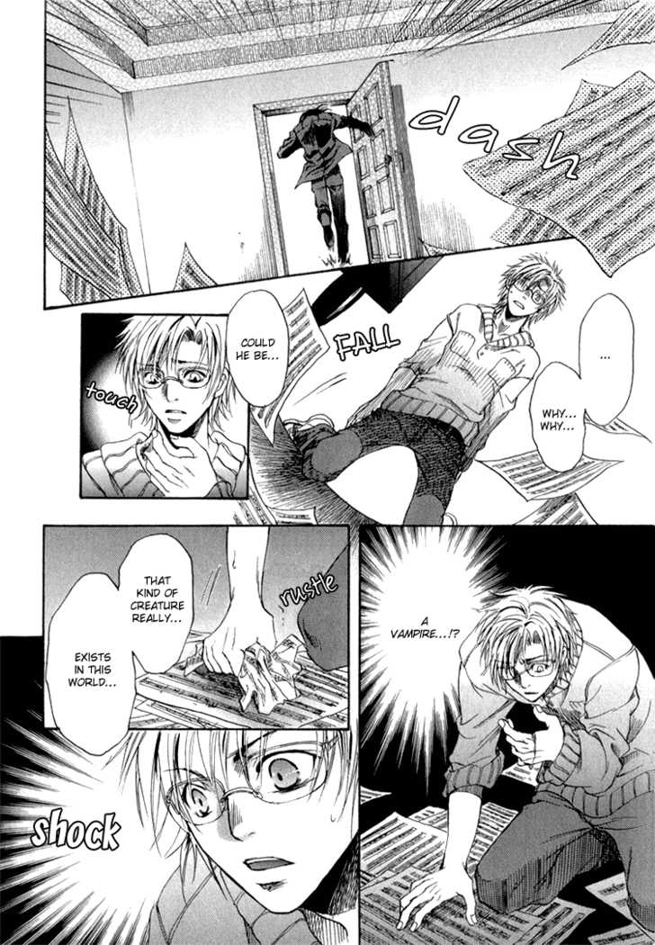 Kyuuketsuki no Shouzou Chapter 1.1 page 19 - Vol.01 Chapter 1